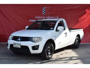 Mitsubishi Triton 2.4 SINGLE (ปี 2013) CNG Pickup MT รูปที่ 0